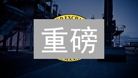 重磅：Bittrex APP下载攻略，新手也能轻松上手！