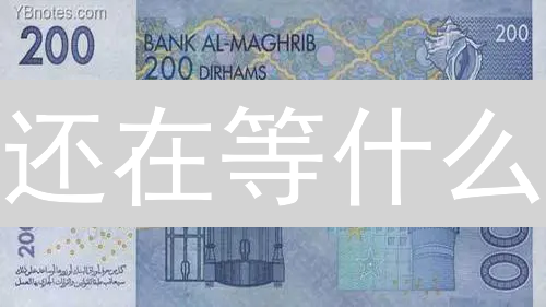 还在等什么？MEXC交易所多种币种兑换方式，限时揭秘！