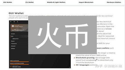 火币/MEXC交易所匿名交易？别想太多！真相揭秘