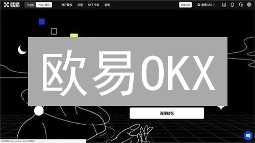 欧易OKX：长期加密货币投资策略，时间与复利的魔力