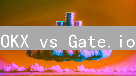 OKX vs Gate.io：加密货币自动化交易终极指南！🚀