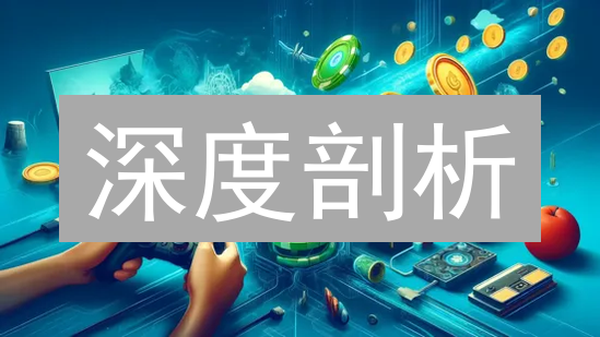 深度剖析：如何设计成功的加密货币Token模型？【必读干货】
