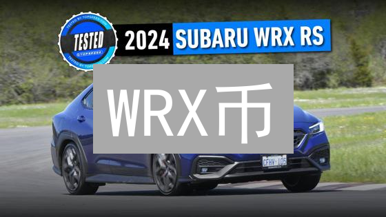 WRX币：印度交易所WazirX生态的未来？深度解析！