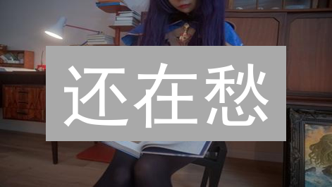 还在愁？Y2Xi2交易所USDT充值终极指南，手把手教你！